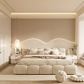 Modern Beige Bedroom With Wave Shaped Headboard Bedside Tables Pendant Light And Soft Rug