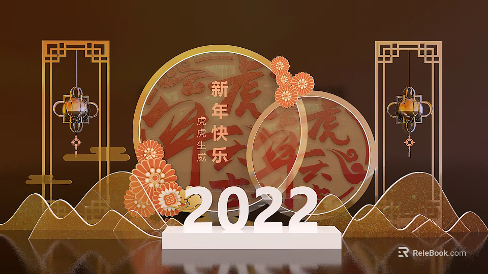 New Year 2022 Decorative Setup with Circular Ornaments Red Flowers and Golden Lanterns 3d model 