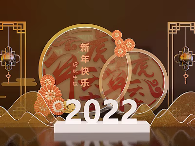 New Year 2022 Decorative Setup with Circular Ornaments Red Flowers and Golden Lanterns 3d model