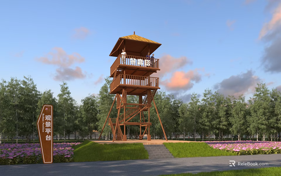 Scenic View with Observation Tower Trees Grass Flowers Blue Sky and Pink Clouds 3d model 