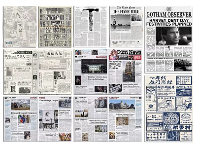 Vintage Newspaper And Magazine Pages With Diverse Content And Classic Layouts 3d model