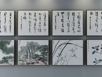 Traditional Chinese Ink Wash Landscape Paintings Featuring Mountains Rivers Trees And Flowers 3d model