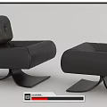 Modern Black Leather Leisure Chair With Curved Metal Frame And Ottoman