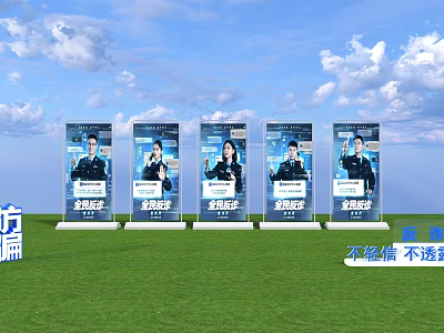 Outdoor Safety Promotion Billboards With Uniformed Personnel On Green Grass Under Blue Sky 3d model