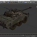 Armored vehicle reconnaissance vehicle AMX 10RC wheeled reconnaissance vehicle infantry fighting vehicle low face number low model simple model game film and television level super realistic 3d model