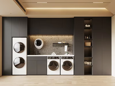 Modern Laundry Room With Stackable And Side By Side Washers Dark Cabinets Textured Backsplash 3d model