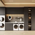 Modern Laundry Room With Stackable And Side By Side Washers Dark Cabinets Textured Backsplash