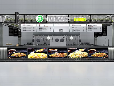 Fresh Fish Rice Shop In Mall With Food Display Counter And Menu Signboard 3d model
