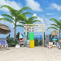 Tropical Beach Setup With Palms Sun Umbrella Lounge Chairs Lifesavers Drums And Speakers