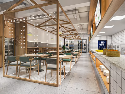Modern Restaurant Interior With Open Layout Wooden Frames Dining Tables And Chairs 3d model