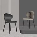 Modern Black And Beige Dining Chairs With Curved Backrest Slim Black Legs And Sleek Design