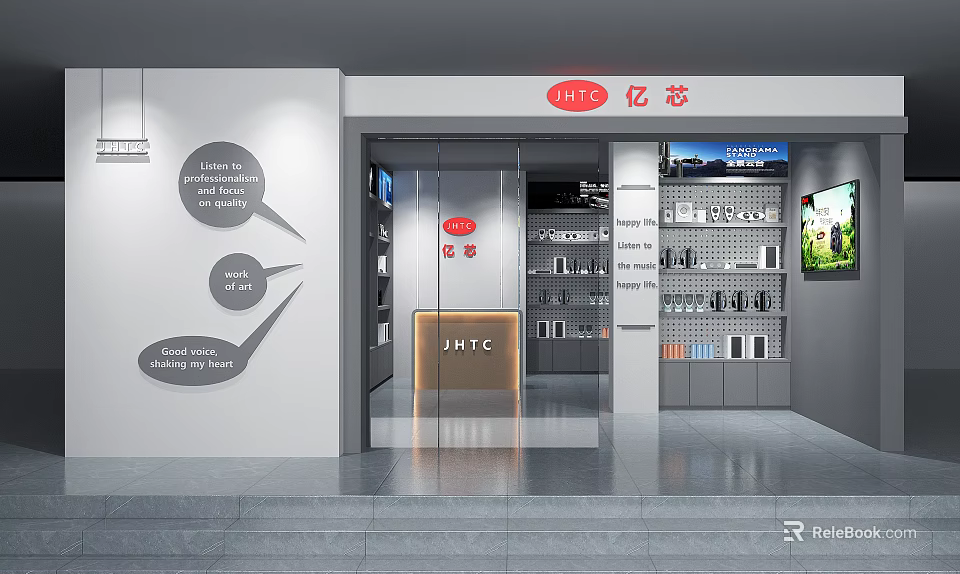 Modern HITC Yixin Storefront with Glass Door Display Shelves Digital Screen and Decorative Bubbles 3d model 
