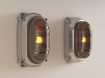 Illuminated Silver Metal Wall Lights With Brown Glass Shades Yellow Light On Light Colored Wall 3d model