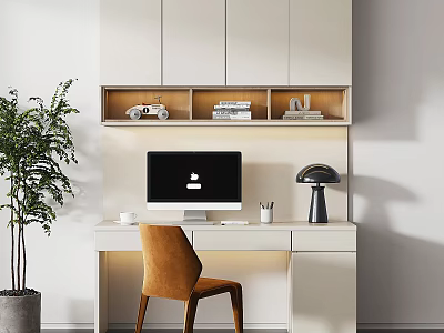 Modern White Desk Setup With Apple iMac Black Lamp Books Brown Chair And Green Plant 3d model