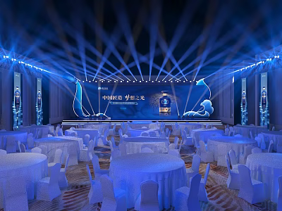 China Telecom 5G Stage with Blue Lighting Light Beams and Round Tables in Banquet Hall 3d model
