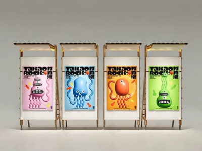 Art Installation Featuring Four Display Boards With Colorful Octopus Illustrations And TOYSHOP Text 3d model