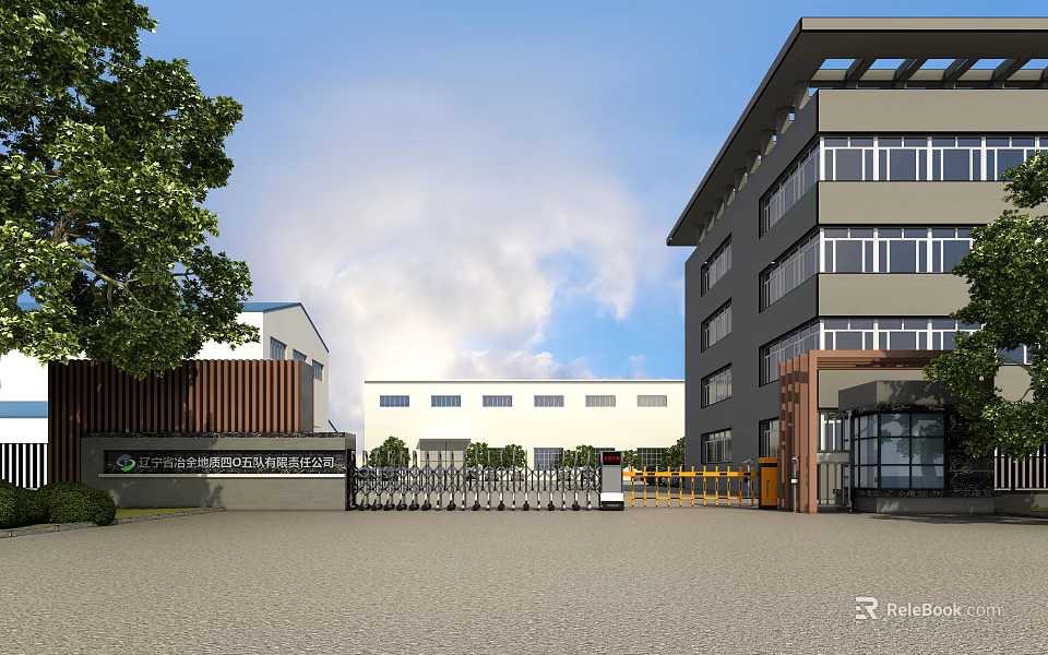 Industrial Entrance Gate with Factory Office Building Green Trees Under Blue Sky White Clouds 3d model 