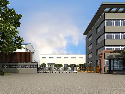 Industrial Entrance Gate with Factory Office Building Green Trees Under Blue Sky White Clouds 3d model
