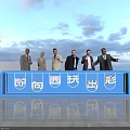 Blue Launch Device With Six People In Front And Sky Floor Background For Hospital