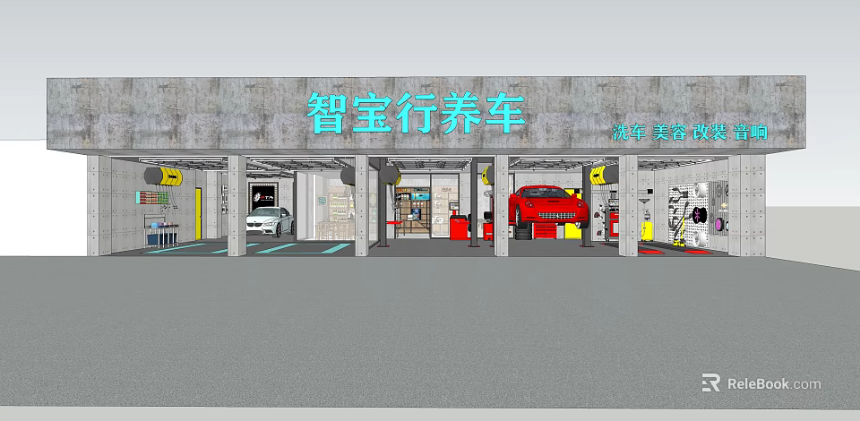 Zhibao Auto Service Center Offering Car Wash Detailing And Quick Repair In Garage 3d model 