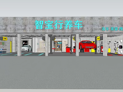 Zhibao Auto Service Center Offering Car Wash Detailing And Quick Repair In Garage 3d model