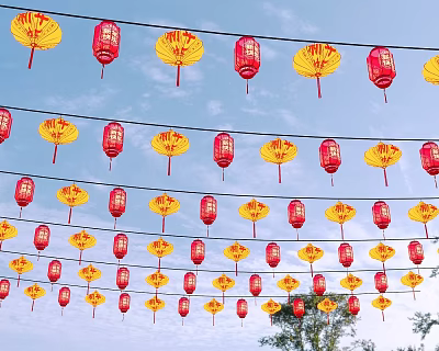 Festival lanterns New Year lanterns 3d model