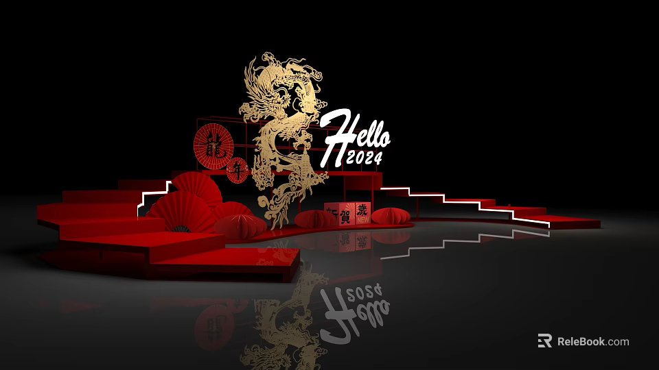 New Year Decorative Scene With Golden Dragon Hello 2024 Red Steps And Lanterns 3d model 