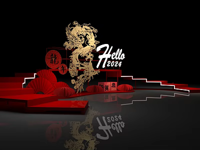 New Year Decorative Scene With Golden Dragon Hello 2024 Red Steps And Lanterns 3d model