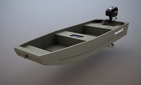 fishing boat 3d model