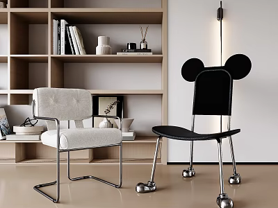 Modern Dining Chair 3d model