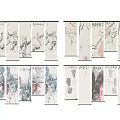 Traditional Chinese Ink Painting Curtains With Floral And Landscape Patterns