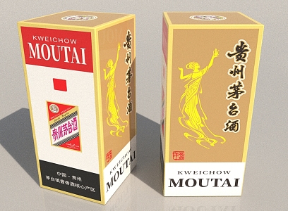 Bottle Maotai Feitian Liquor Drinks 3d model