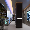 Modern Internet Cafe Interior With Comfortable Gaming Chairs And High Speed Computers