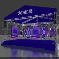 Wanda Plaza Stage Scene With Blue Backdrop LED Screens And Stage Lighting