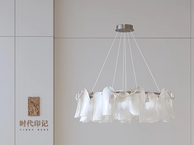 Elegant Modern White Pendant Chandelier with Petal Shaped Glass Lampshades for Interior Decoration 3d model