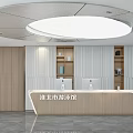Modern Reception Desk Interior With Wooden Counter Marble Floor And Circular Ceiling Light