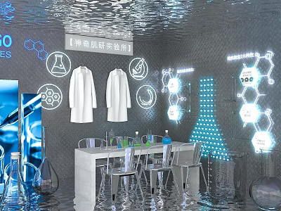 Life Science Laboratory Photo Spot With Hanging Lab Coats Molecular Structures And Illuminated Decorations 3d model