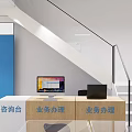 Modern Digital Store Interior With Shelves Of Mobile Phones And Electronics Products