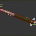 Green And White Military Missile With Sharp Nose Tail Fins And Propulsion System