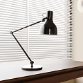 Modern table lamp 3d model