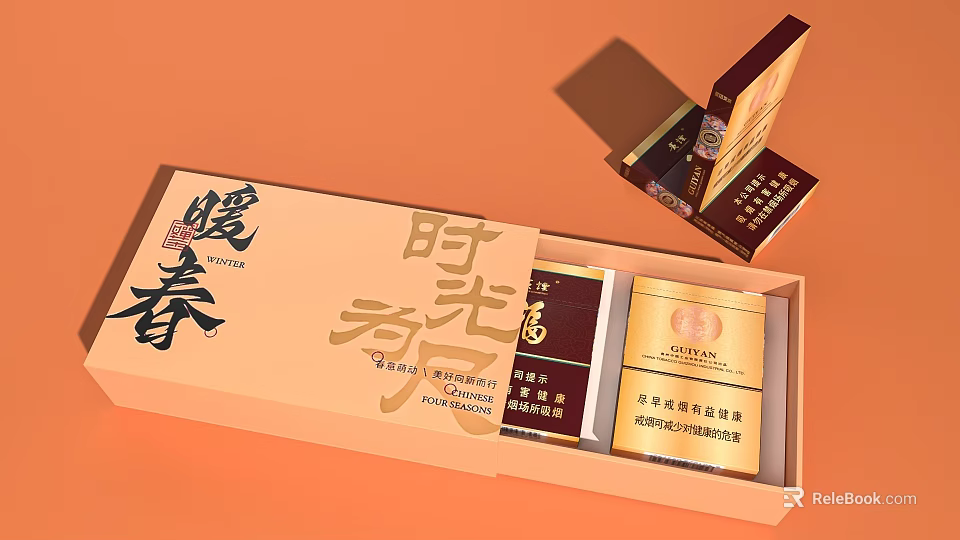 Chinese Style Tea Gift Set With Warm Spring Design 3d model 