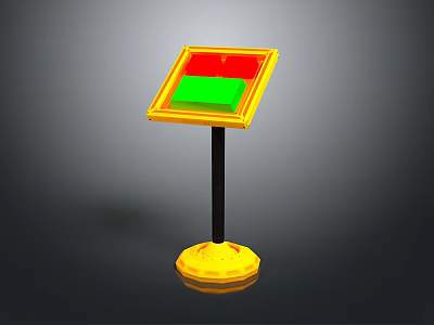 Modern Decorative Furniture With Yellow Frame Square Red Green Panel Black Stand Yellow Base 3d model
