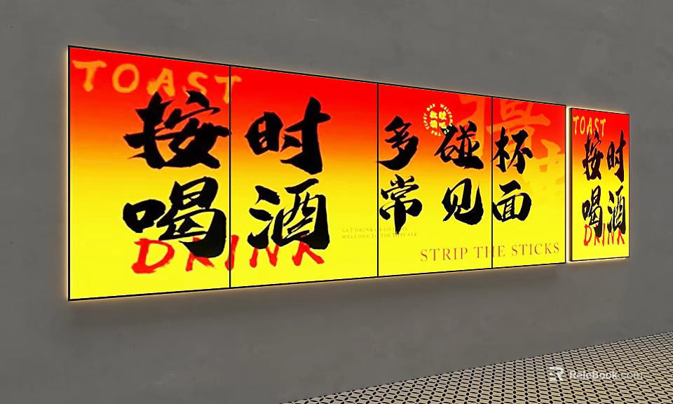 LED Decorative Lights With Red Yellow Gradient For Bar Wall Decor And Party Atmosphere 3d model 