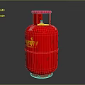 Red Gas Cylinder With RRC Logo And Yellow Valve On Dark Background
