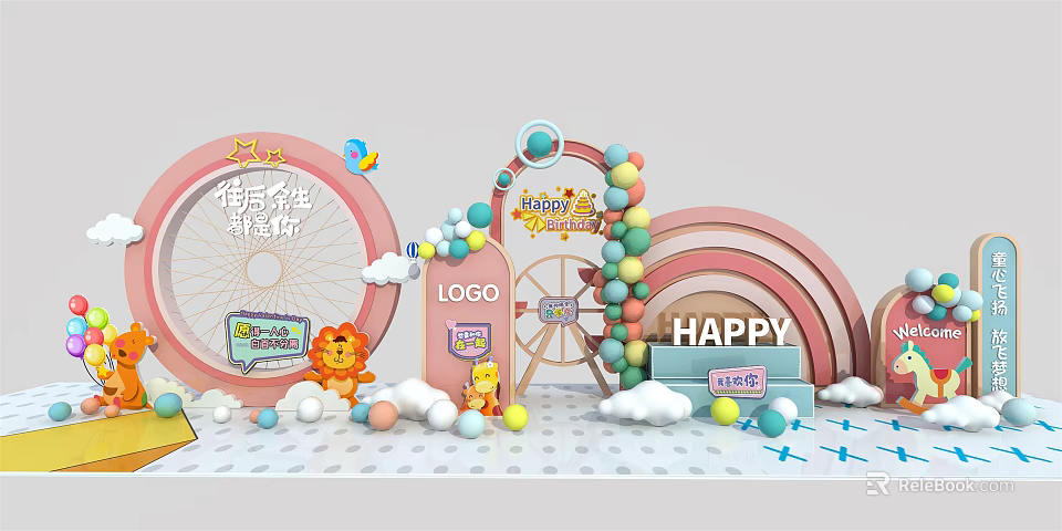 Colorful Photo Check-in Spot with Pink Arch Rainbow Cartoon Lion Happy Sign and Balloons 3d model 