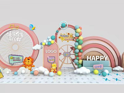 Colorful Photo Check-in Spot with Pink Arch Rainbow Cartoon Lion Happy Sign and Balloons 3d model