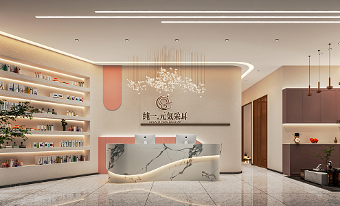 Modern Hall Ear Therapy Shop Reception Hall Front Desk Beauty Salon Reception Hall Rest Area Chandelier 3d model