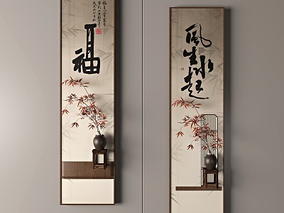 New Chinese Zen Pendant Stereo Wall Decorative Painting Hallway Ink Font Hanging Painting model