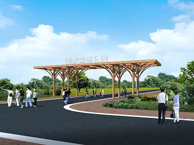 Wooden Pergola Entrance Gate at National Forest Park with Green Trees and People Walking 3d model