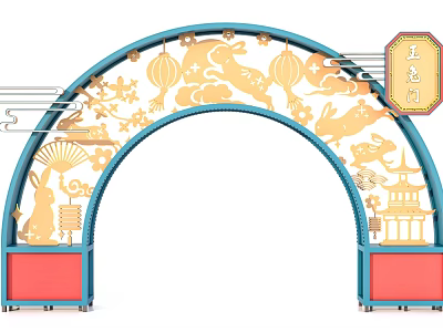 Traditional Chinese Archway with Blue Frame Golden Lanterns Rabbit Motifs and Shangyuan Gate Inscription Decorations 3d model